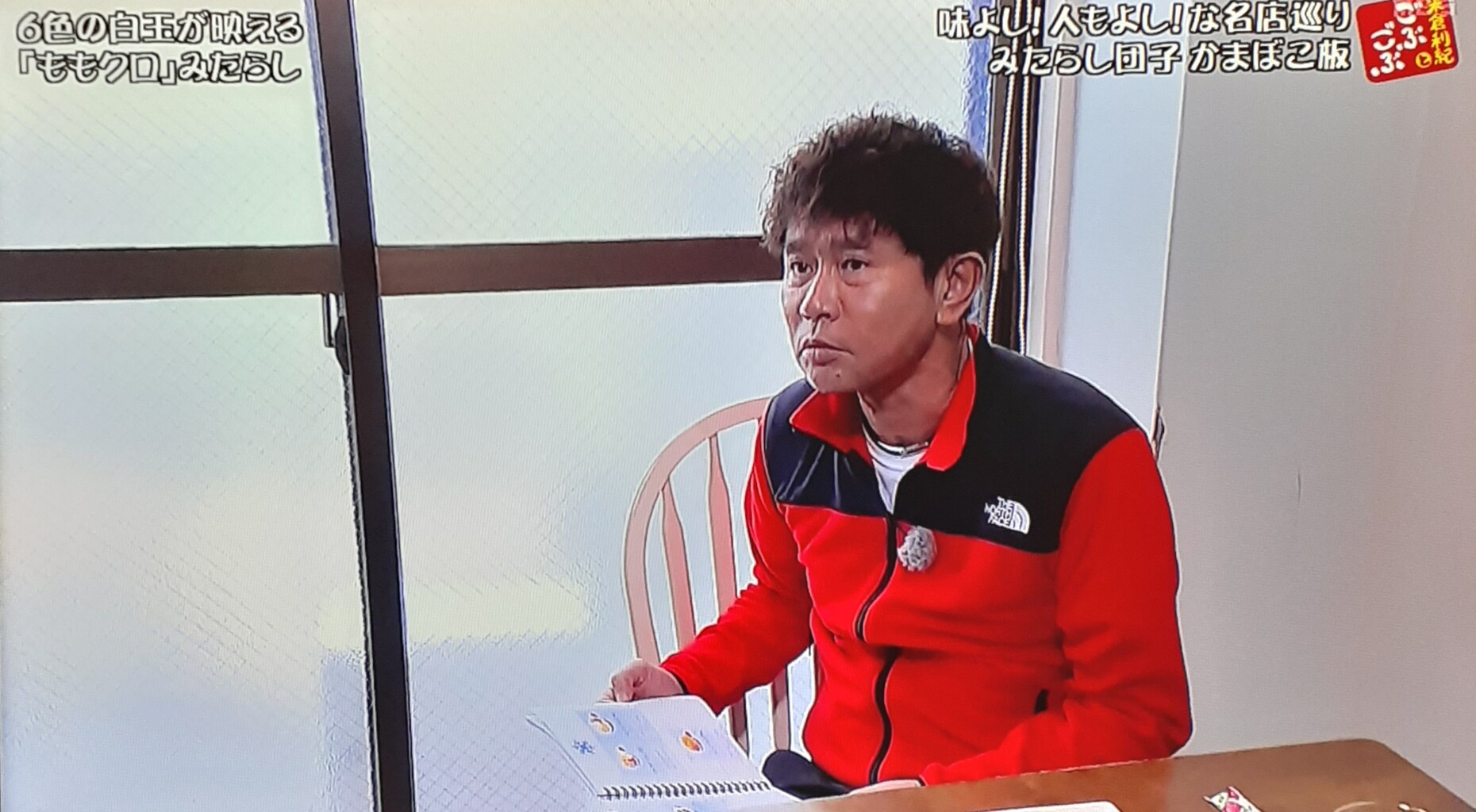 懐かしいしらたまカフェ 日々 穏やかに 懐かしいしらたまカフェ 日々 穏やかに