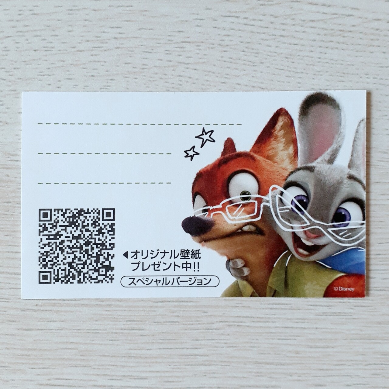 好きなキャラクターはな に 日々 穏やかに 好きなキャラクターはな に 日々 穏やかに