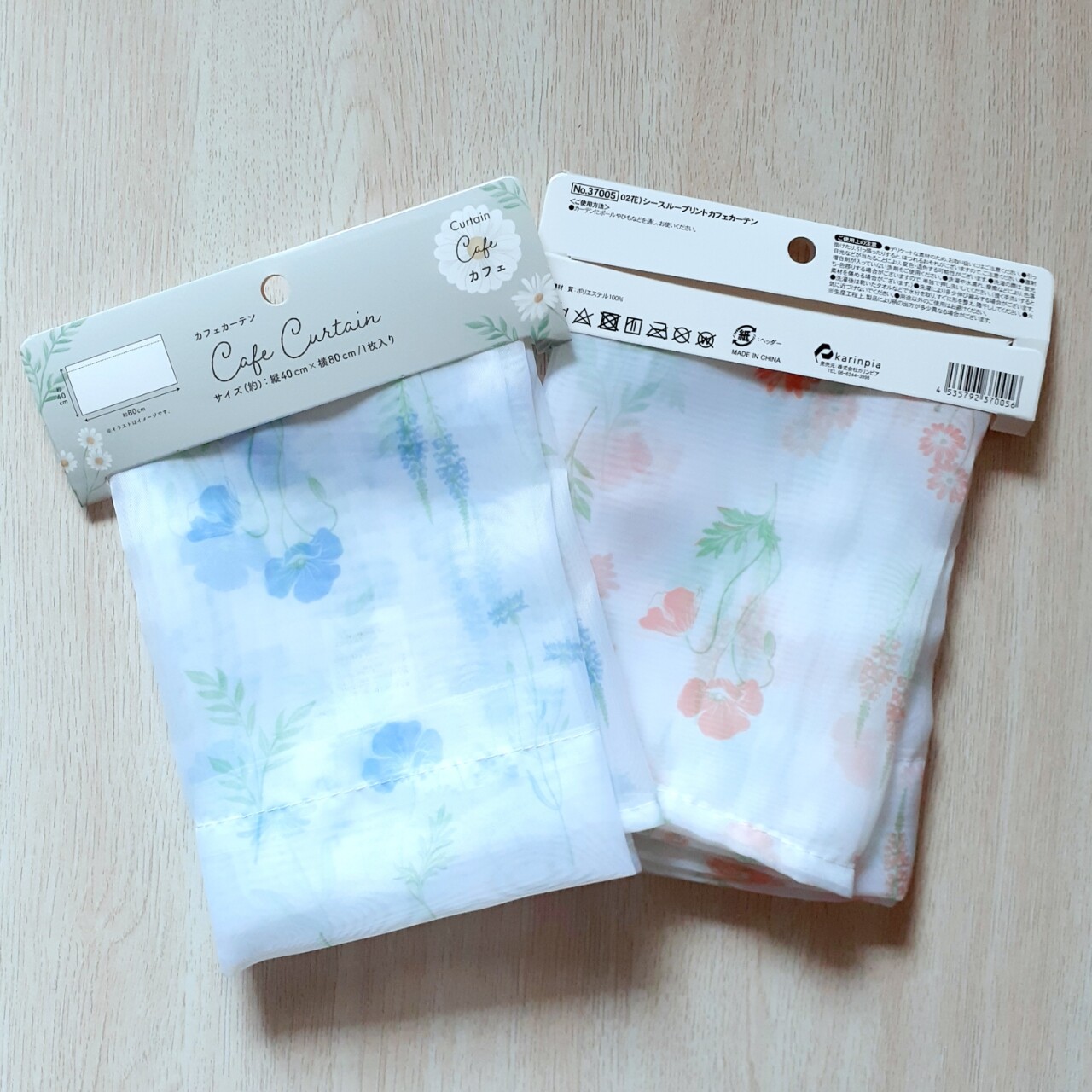 キャンドゥ購入品 日々 穏やかに キャンドゥ購入品 日々 穏やかに