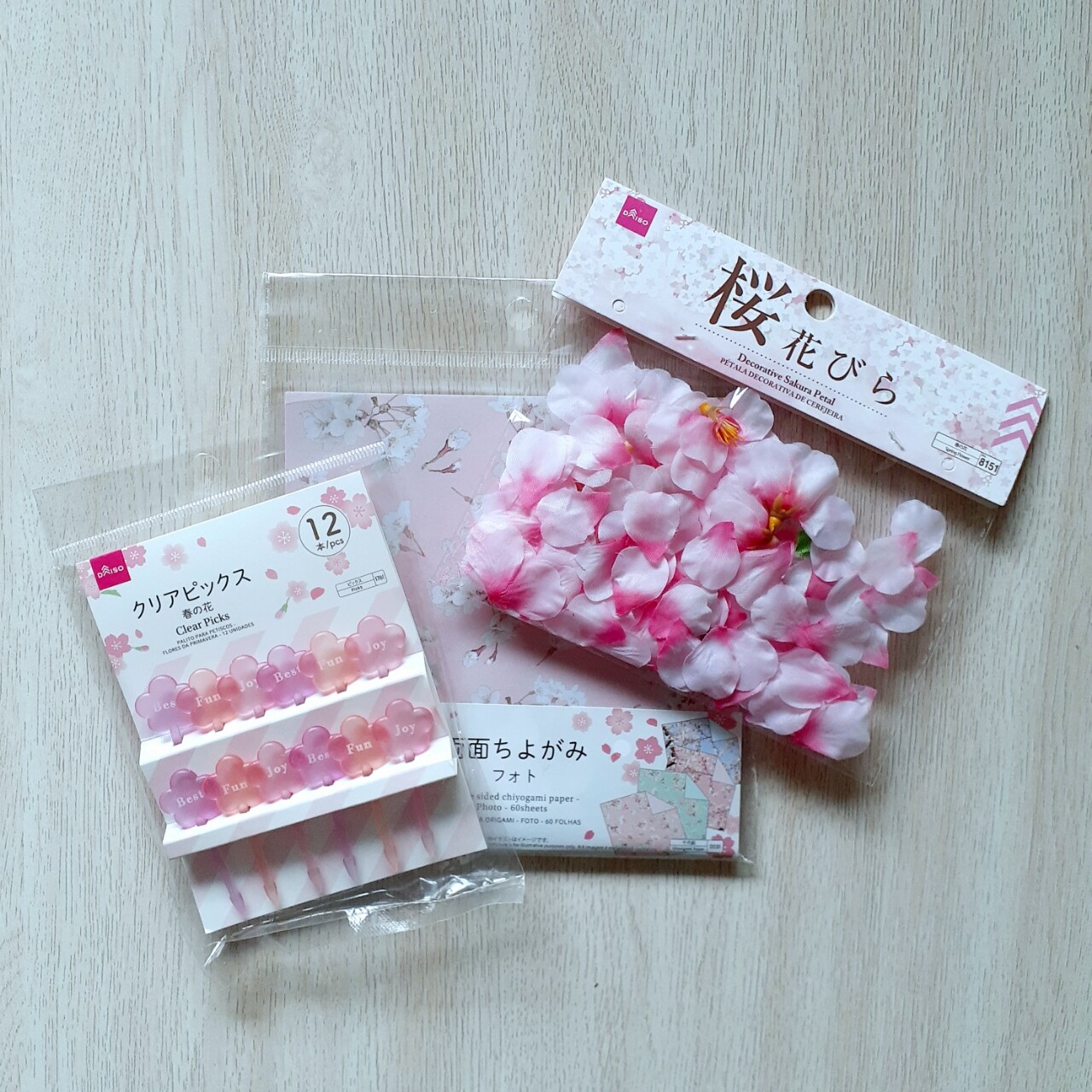ダイソー購入品 日々 穏やかに