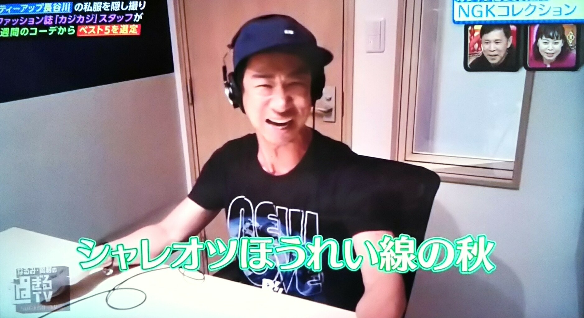 どの長谷兄がお好き 日々 穏やかに どの長谷兄がお好き 日々 穏やかに