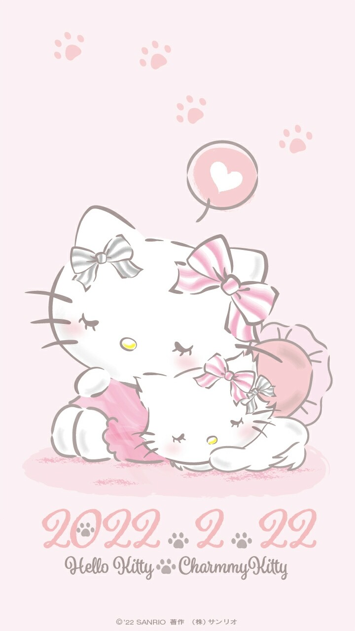22 2 22 日々 穏やかに