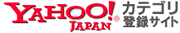 YAHOO JAPAN ���ƥ�����Ͽ������
