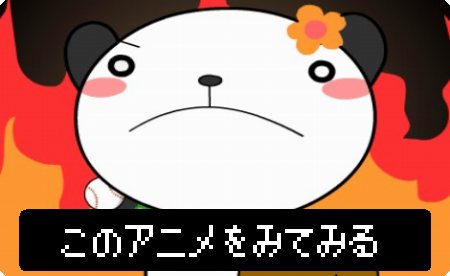 野球で遊ぼう