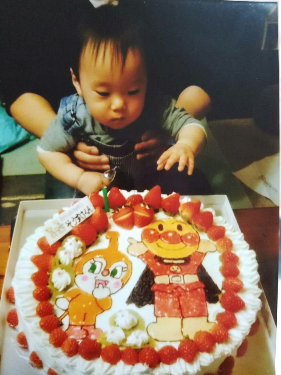 釧路市 絵を描くケーキのお店 パルミエ 釧路の子育て応援情報 Haport