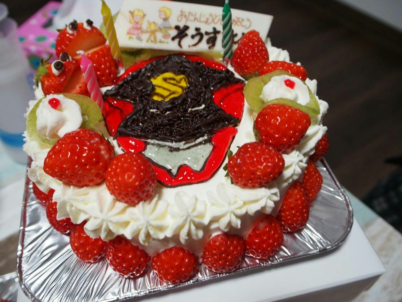 釧路市 絵を描くケーキのお店 パルミエ 釧路の子育て応援情報 Haport