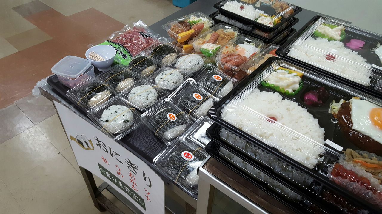 テイクアウトもオススメ 釧路市役所 まりも食堂 釧路の子育て応援情報 Haport テイクアウトもオススメ 釧路市役所 まりも食堂 釧路の子育て応援情報 Haport