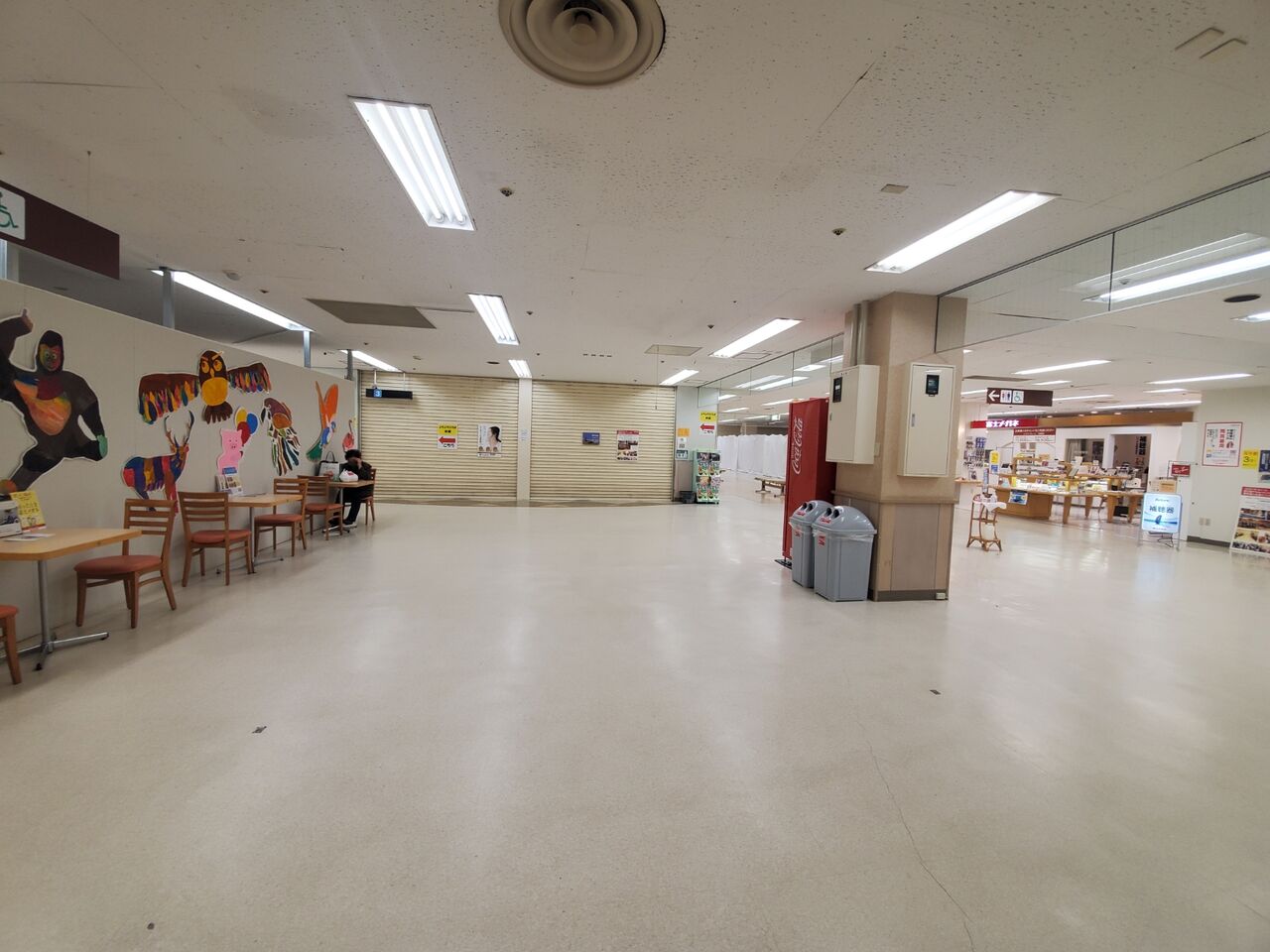 釧路市中部子育て支援センターサテライト よちよち広場新橋へ行ってきました 釧路の子育て応援情報 Haport 釧路市中部子育て支援センターサテライト よちよち広場新橋へ行ってきました 釧路の子育て応援情報 Haport