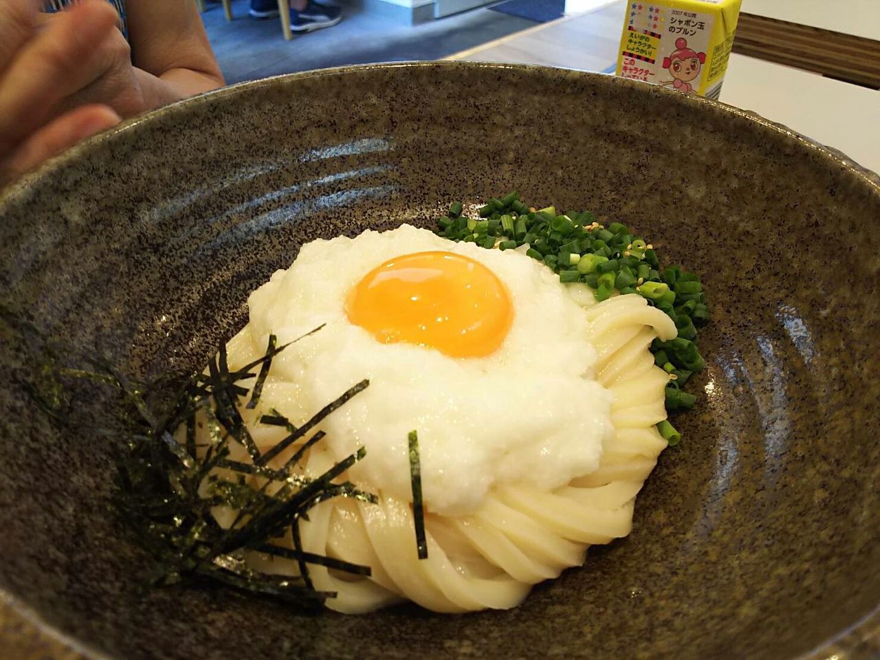 中標津町 子連れdeごはん むらかみうどん 釧路の子育て応援情報 Haport 中標津町 子連れdeごはん むらかみうどん 釧路の子育て応援情報 Haport