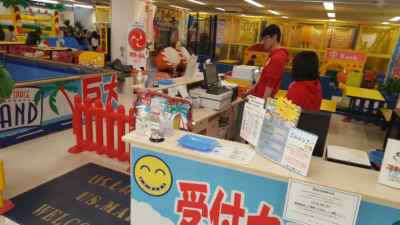 イトーヨーカドー釧路店が明日閉店します 釧路の子育て応援情報 Haport