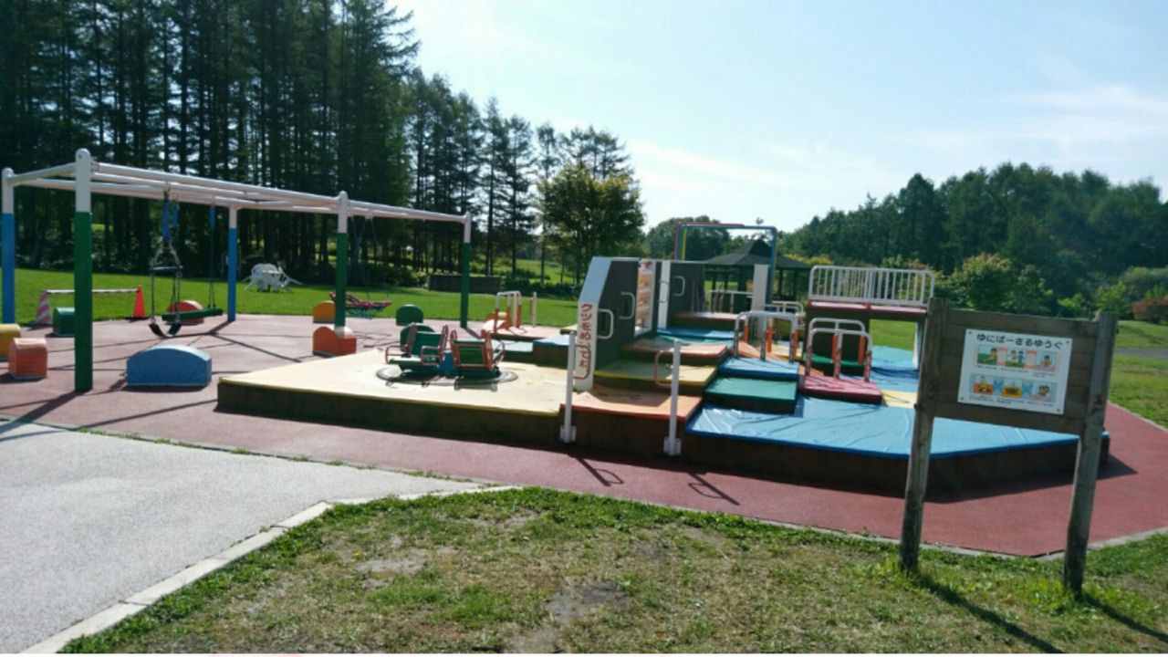 中標津町 北海道立ゆめの森公園 釧路の子育て応援情報 Haport