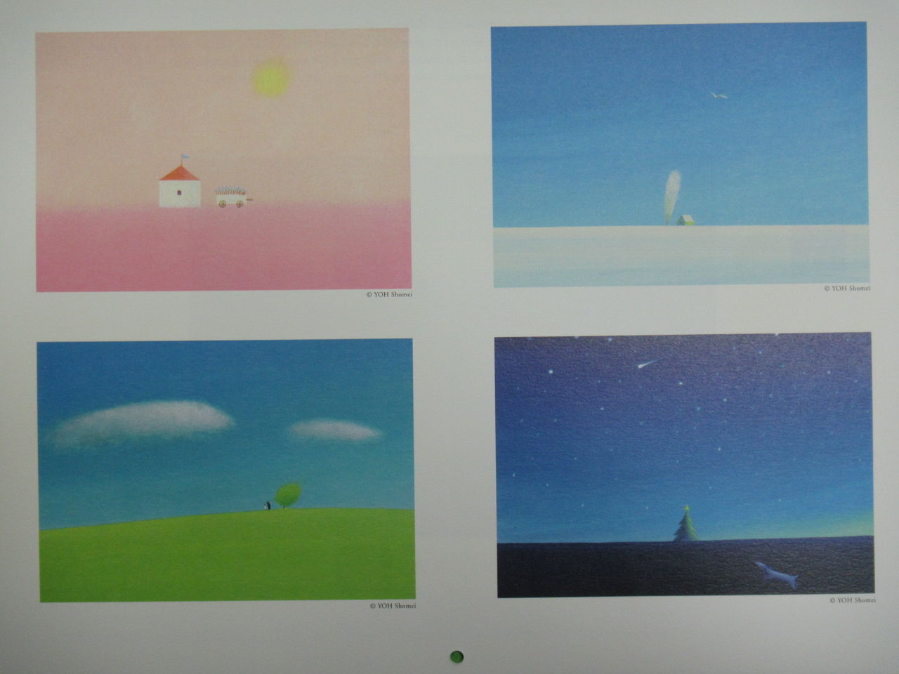 カレンダーの季節です 葉祥明 言葉 カレンダー購入にご協力を 葉っぱ塾 ブナの森から吹く風