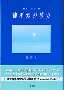 be6c5ea3bb2c6af55b32.png