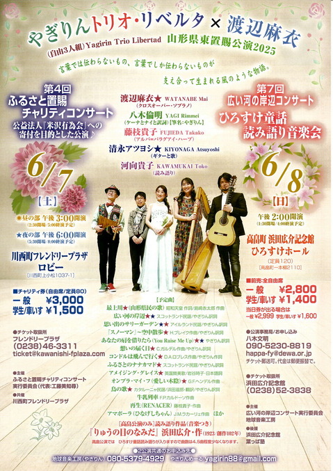 EPSON001