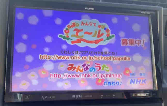 パプリカ放映されてます 障害者のモダンバレエ ハッピーエンジェル パプリカ放映されてます 障害者のモダンバレエ ハッピーエンジェル