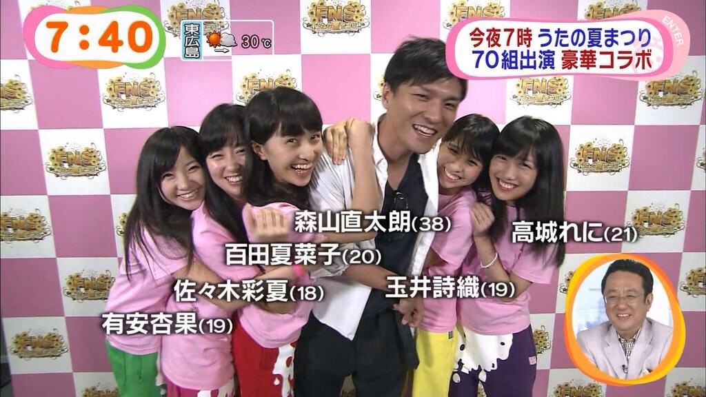 悲報 ももクロがイケメンに抱きつきおっぱい押し当てる オタ発狂 気まぐれニュースちゃんねる 悲報 ももクロがイケメンに抱きつきおっぱい押し当てる オタ発狂 気まぐれニュースちゃんねる