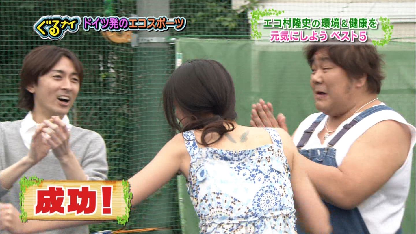 芸能 ナイナイ 矢部浩之 芸能界のタトゥー事情明かす 結構な割合でタトゥー入れてるよね 女の人 気になるニュース