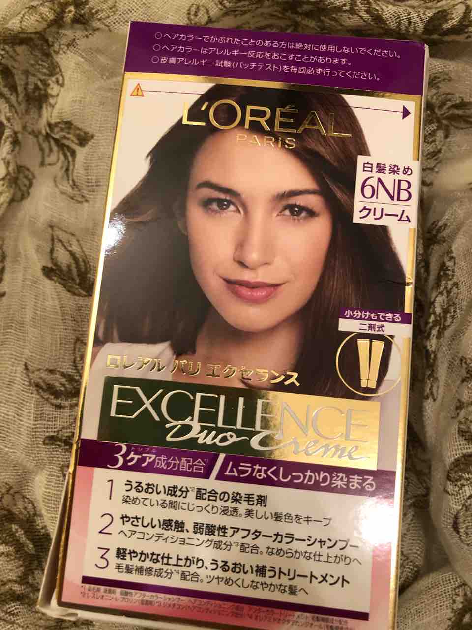 ロレアル パリ エクセランス R クリームタイプ 6nb 白髪染め てくてくお散歩 ロレアル パリ エクセランス R クリームタイプ 6nb 白髪染め てくてくお散歩