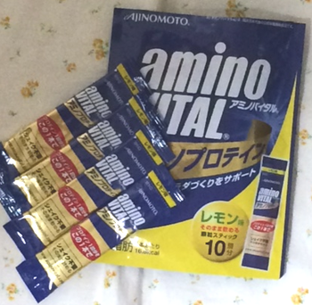 羽生結弦くん★ アミノバイタル クリアファイル 羽生結弦くん☆ アミノバイタル クリアファイル 2025年最新