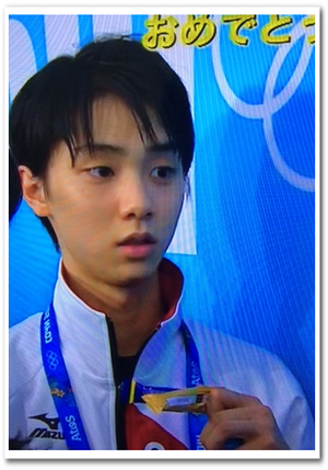 羽生結弦くんとアミノバイタル。無料モニターキャンペーン実施中