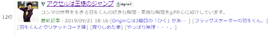 H0c4ap2nQLuuReg1569129101_1569129278