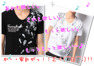 Haier 羽生結弦さん オリジナルTシャツ 今週末まで❗️】 ／ 羽生結弦さん アンバサダー就任記念キャンペーン