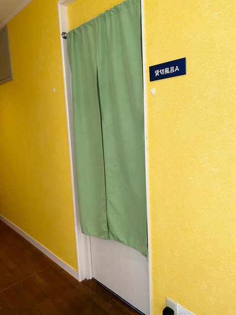 IMG_5037_Original(Edited)