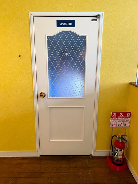 IMG_5038_Original(Edited)