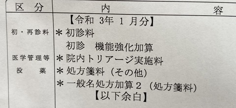7EA57FCC-F72D-4B6D-B936-B5275C5B0562