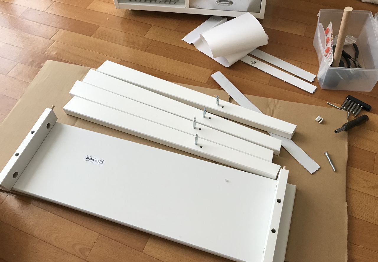 片付けられないおひとりさまの1ldk 洗濯ものステーション