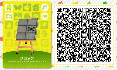 今日のマイデザイン : happy4sheep☆さつきんぐだむ☆