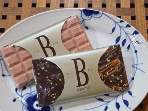 諦めていた「ベルナシオン」が名古屋のラシックで買えました✨ : OL