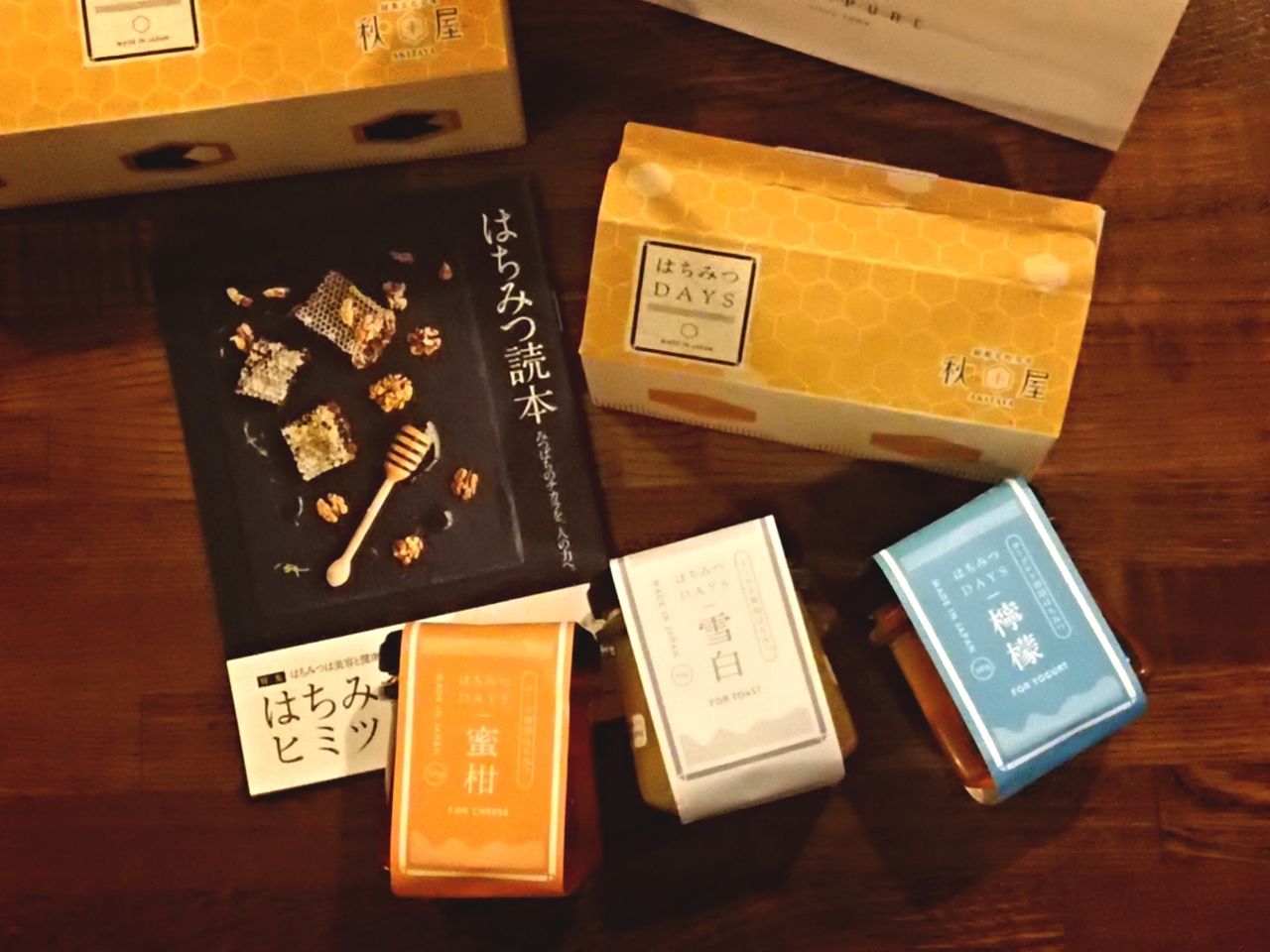 秋田屋本店◯◯専用はちみつ 