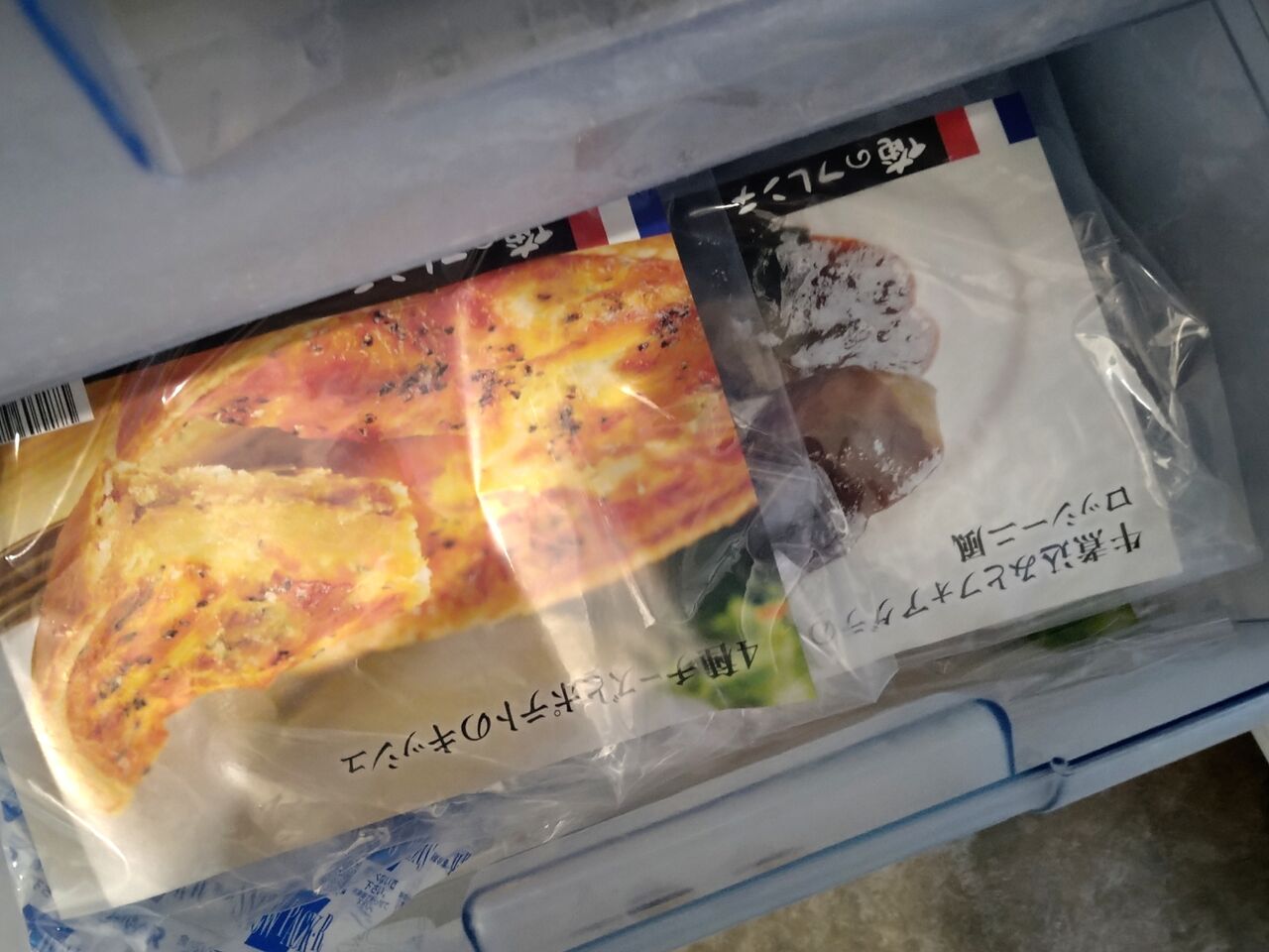 フォアグラが食べたすぎて 俺のec にて ロッシーニ風ハンバーグ 等を買ってみました Ol Happyaa のブログ フォアグラが食べたすぎて 俺のec にて ロッシーニ風ハンバーグ 等を買ってみました Ol Happyaa のブログ
