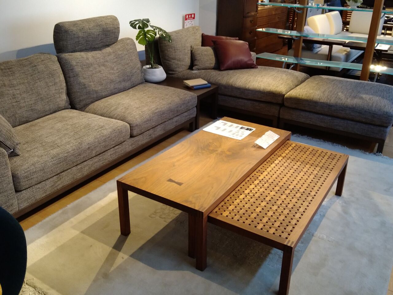 CONDE HOUSE カンディハウス TEN ウォールナット グレー ブラック