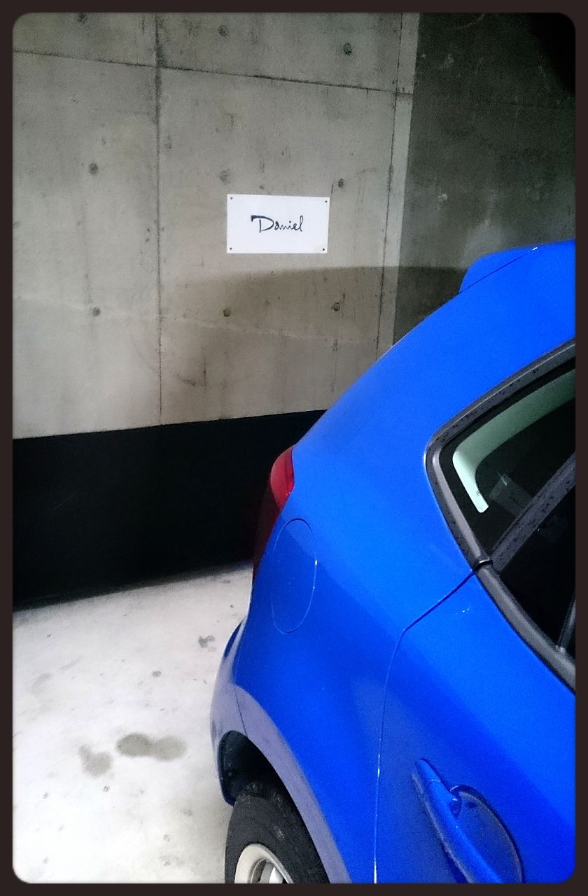 ダニエル 本店 駐 車場