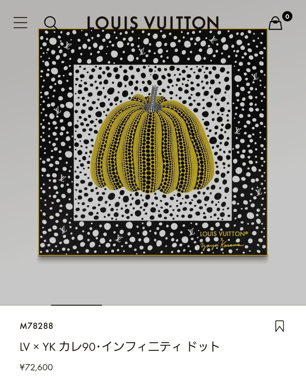 スカーフを飾るために「エルメス」のハンギングシステムを入手✨ : OL