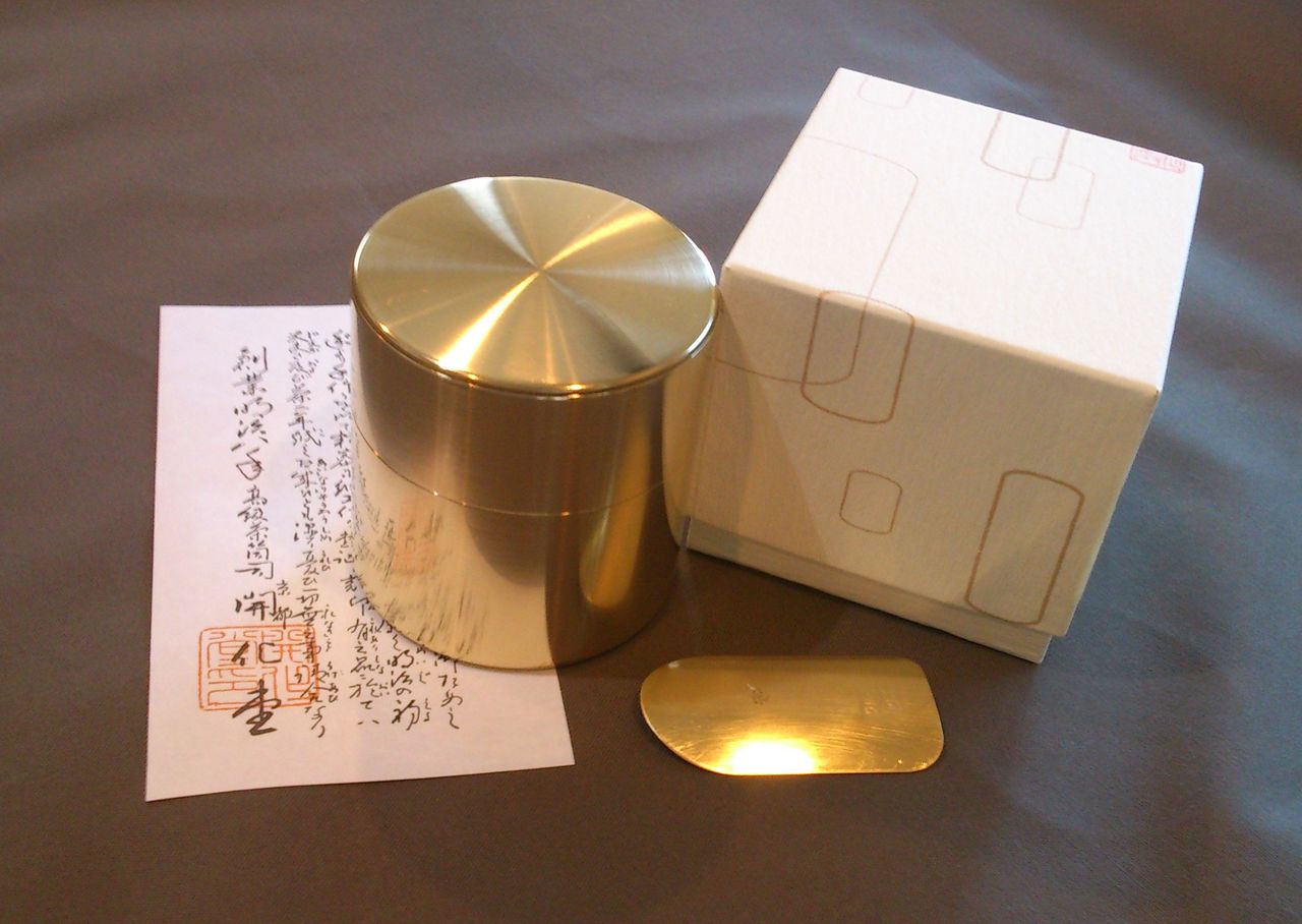 開化堂の最高級茶筒 : OL happyaa のブログ