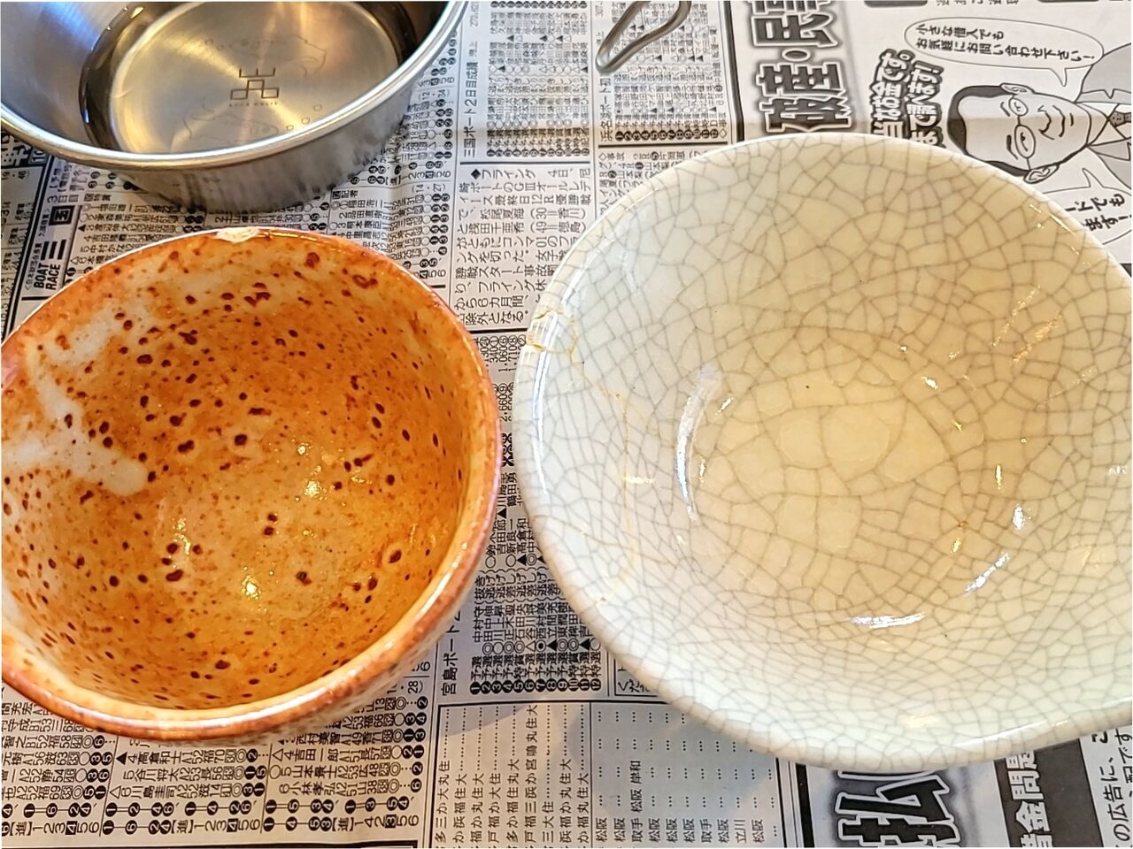 金継ぎ」初体験✨ 簡易ですけど(*・ω・) : OL happyaa のブログ