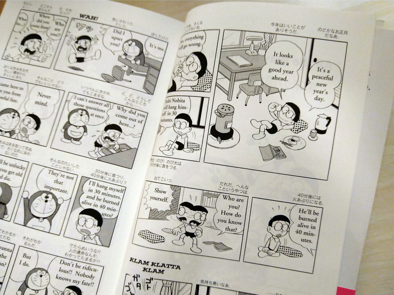 説明読んで❗ 雑誌付 ドラえもん GUCCI 小学館 3誌 フルコンプ セット 説明読んで❗ 雑誌付 ドラえもん GUCCI 小学館 3誌 フルコンプ