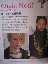 TREND_07