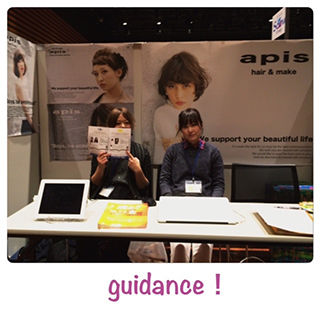 guidance_04