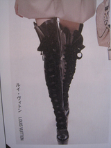 TREND_03