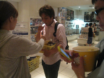 コーン