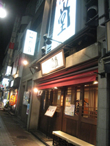 ipudo_02