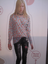 TREND_02