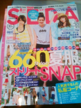 seda_01