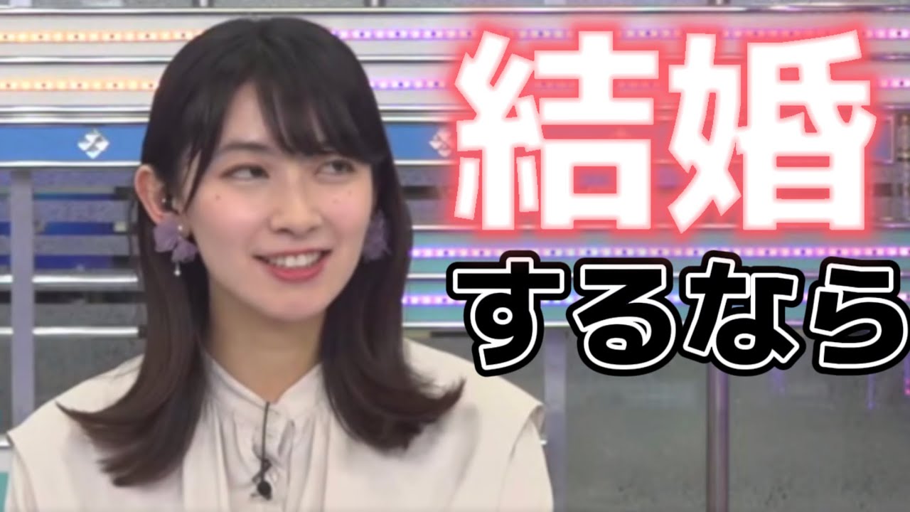 香川愛生チャネル 美しすぎるお天気お姉さん が棋士コスプレ ハッピー将棋タイムズ