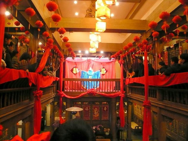 伝統芸能 変面 と四川料理 Neco Cafe Beijing