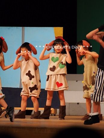 音楽会 Chocolat S Diary